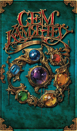 Сем камянёў. Аляксей Шэін