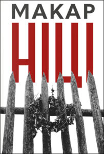 Ніці. Макар